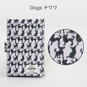 yyVX[p[SALE 10%OFFz  L ܌ ubNJo[ wD  L A6 ubNJo[ t ɖ{  G { s wD  ˂ BOOKJo[ Ǐ {Jo[ 킢 yb