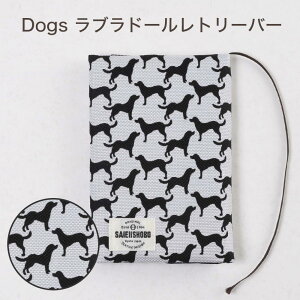  L ubNJo[ wD A6 ɖ{p t  L {Jo[  ˂ 킢  Y fB[X { BOOKJo[ H ybsOz ̌L`[t 