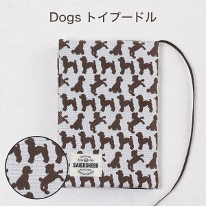  L ubNJo[ wD A6 ɖ{p t  L {Jo[  ˂ 킢  Y fB[X { BOOKJo[ H ybsOz ̌L`[t 