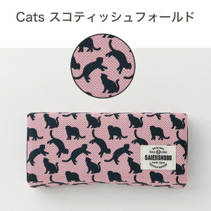 yyVX[p[SALE 10%OFFz  L KlP[Xn[h^Cv yP[X wD  L ዾP[X ߂˃P[X  ˂ [ { 킢  H ybs