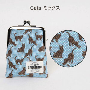  L ܌ J[hP[XS wD  L ܌|[` ܌z  ˂ 킢  Y fB[X swDG { ybsOz LDւ̉ăMt