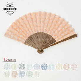 犬 猫 扇子 西陣織 犬柄 猫柄 メンズ レディース おしゃれ かわいい いぬ ねこ 日本製生地使用 【無料ラッピング】 犬猫好きさんへの夏ギフト 動物柄 クリスマスプレゼント 誕生日プレゼント ギフト 母親 父親 両親 友達 女友達