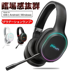 wbhz Q[wbhZbg BluetoothmCYLZO E}CNt L/p 7FLEDCgt ܂肽ݎ ^ wbhtH iPhone iPad Android PC SwitchΉ