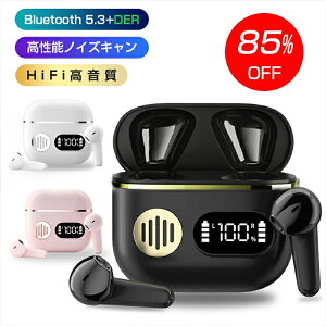 Bluetooth Cz CX Cz ENC}CN mCYLZO  nC] yAO  Ў }CN h dʕ\ ԋ쓮 Bluetooth 5.3 iPhone iPad Android