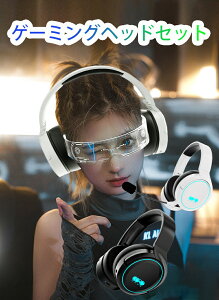 wbhz Q[~Owbhz `bg\ Bluetooth5.2 HiFi x dቹ mCYLZO BluetoothA_v^[ E}CN L Of[Vv 50mmjbg PS5 iPhone