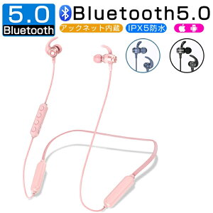 CXCz wbhZbg Cz Bluetooth5.0  30ԘAĐ IPX5h lbNoh wbhZbg }CN nYt[ ҋ@ ݑΖp ғ iPhone iPad Andro