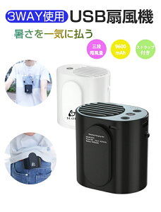 |@ xgt@ xg@ 啗 ԉғ gѐ@ USB[d WFbgt@ |[^ut@ 9600mAhe ߂ł  | OiK ʂ