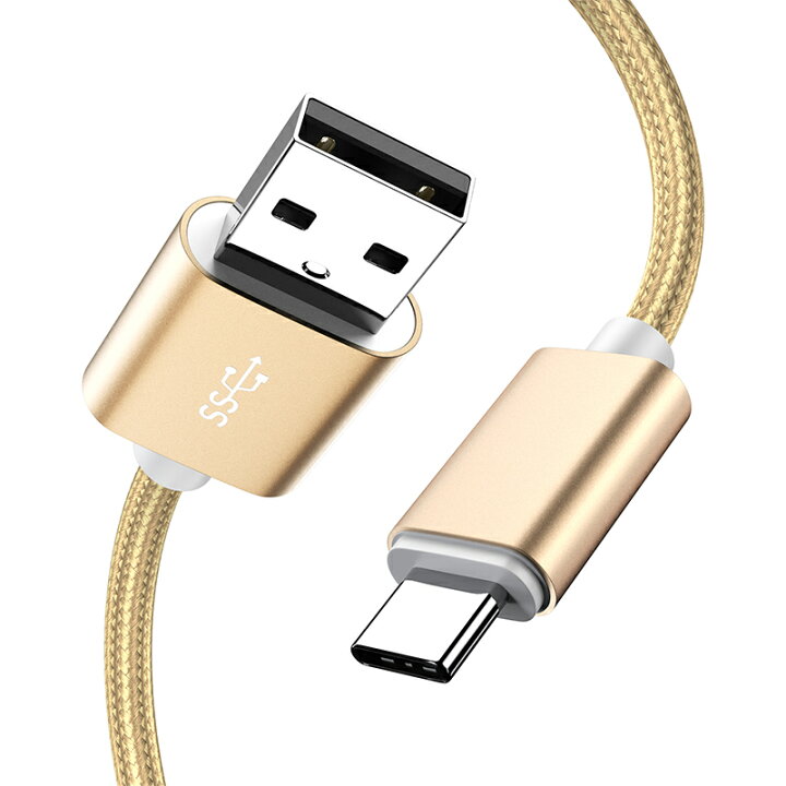 楽天市場】＼☆超お得208円／USB Type-Cケーブル iPhone Micro 充電 
