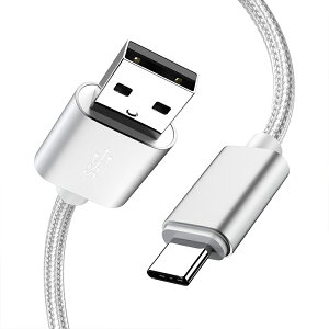 Type-CP[u1m Type-C USB [d [d android AhCh f[^] B Xperia XZs / Xperia XZ / Xperia X compact / Nexus 6P / Nexus 5X Ή USB Type CP[u [dP[u ϋv 