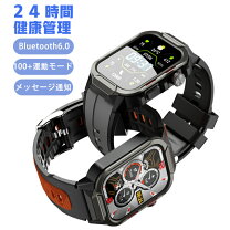 楽天市場】スマートウォッチ u98の通販