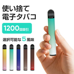 dq^oR ĝēdq^oR 1200z\ VAPE V[V^Cv 5t[o[ jR`0 ^[0 e  z Z [dsv C^oR ^ѕ֗ ւsv E
