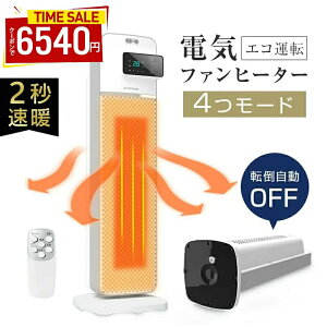 _ň풆P20{I^Z~bNq[^[ ^[t@q[^[ dCq[^[ g 2bg[ ؃^C}[ GR[h Rt  ȃGl ȓd fUC QE