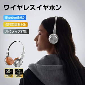 �Q�[�~���O�w�b�h�z�� 3way�ڑ� HiFi������ ��x�� �d�ቹ �m�C�Y�L�����Z�����O Bluetooth�A�_�v�^�[ �E���}�C�N �L������Bluetooth �O���f�[�V���������v 50mm���j�b�g Switch PS4 PS5 iPhone ipad Android��