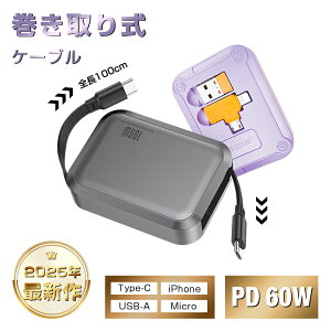 [dP[u 5in1 Type-C to Type-C }`R[h 480Mbpsf[^] fh~ݖh~݌v K[dΉ \ iPhone15/16/17EiPadEAndroidS@Ή RpNggѕ֗