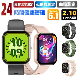 ＼2026年最新モデル／スマートウォッチ 多機能腕時計 通話対応 24時間健康管理 心拍数/血中酸素/睡眠測定 IP68防水 2.10インチ大画面 Bluetooth6.1通話対応 35日待機 iPhone Android対応 多機能腕時計 Apple Watch級操作感 爆款人気 定番ギフト用