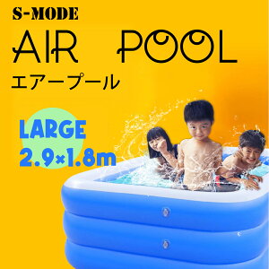 電動エアポンプ 外遊びの人気商品 通販 価格比較 価格 Com