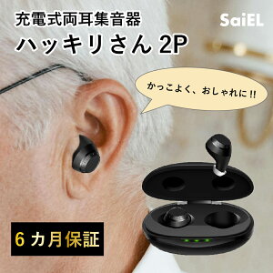 yP5{+N[|p5OFFzyVbvz SaiEL W nbL  p dON/OFF _Cʒ [d drsv yʐ݌v ȒP MtgΉ ^ x[W 
