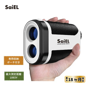 _SiP11{+ő50%OFF^_Gg[ŒIő100|CgobN^yVbvz SaiEL St [U[v  [d sbN ፷ [d ^ y Rp