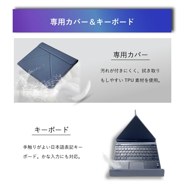 楽天市場】【公式ショップ】 M-WORKS タブレットパソコン ノート 