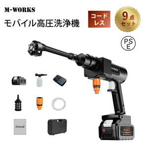 yVbvz M-WORKS |[^u@ R[hX eʃobe[ 6-in-1}`mY ܃{gΉ ~jN[i[ ƒp ^ y | |H  ԑ| O