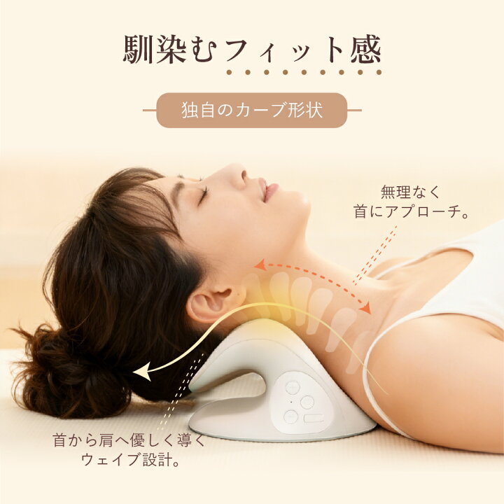 楽天市場】【ポイント10倍+クーポン 6/26まで】【公式・月間優良 