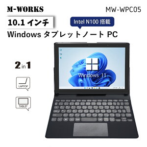 ノートパソコン 小型 軽量」の人気商品一覧・価格比較 - 価格.com