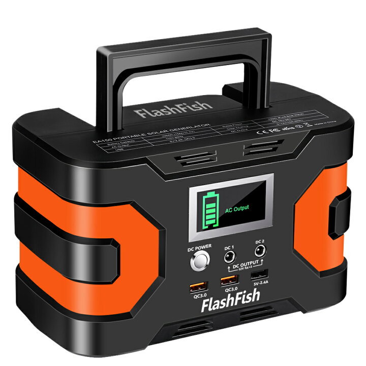 楽天市場】FlashFish ポータブル電源 大容量 45000mAh/166Wh AC(瞬間 