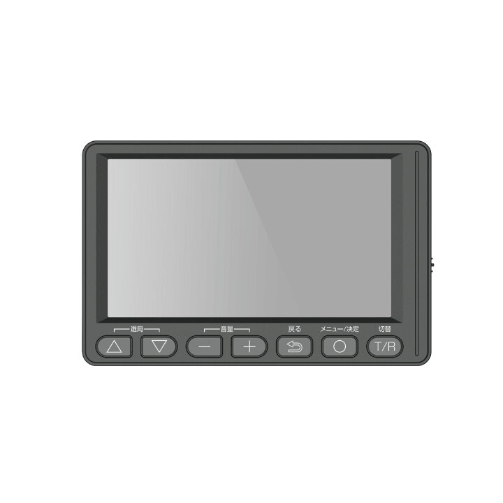 楽天市場 期間限定価格 Saiel 4 5インチワンセグポケットラジオ Am Fm テレビを見る ポータブルテレビ 2way電源式 乾電池対応 Usb電源 外出先 コンパクト 防災対策商品 在庫有 即納 Saiel Direct Shop