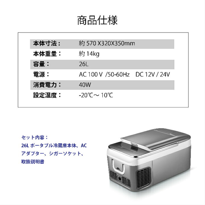 楽天市場】【ポイント10倍+クーポン 6/26まで】【公式・月間優良 