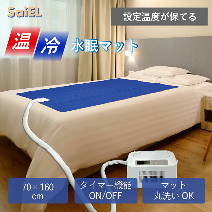 楽天市場】【お買い物マラソン！クーポン利用で5％OFF】【公式 