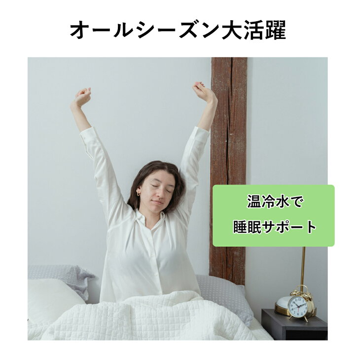 楽天市場】【お買い物マラソン！クーポン利用で5％OFF】【公式 