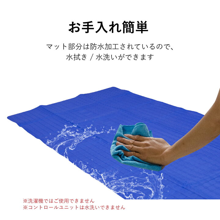 楽天市場】☆今だけ15％OFF スーパーセール☆【公式ショップ】 SaiEL  