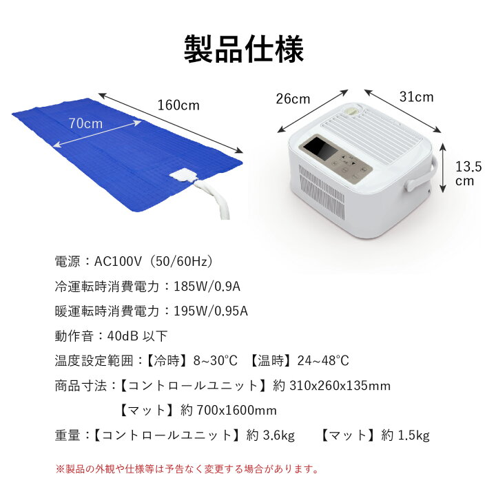 楽天市場】☆今だけ15％OFF スーパーセール☆【公式ショップ】 SaiEL  