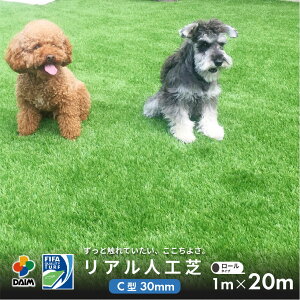 y11 P2{zdaim lH C^ ŏ30mm 1m×20m A diy AlH [ }bg [ Ő  l lH A hbO Ő}bg 30mm    x_ Ή K[f