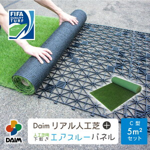 yN[|ōő3,000~OFFzdaim AlH + GAX[pl x_ ΉZbg C^ 5m lH  l ͂ WCg }bg J oRj[ }bg WCg W