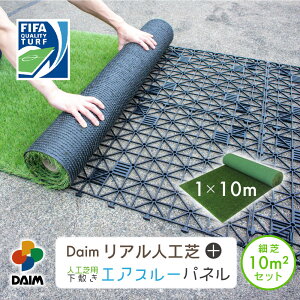 yN[|ōő3,000~OFFzdaim AlH + GAX[pl x_ ΉZbg ׎ 10m lH  l ͂ WCg }bg J oRj[ }bg WCg W