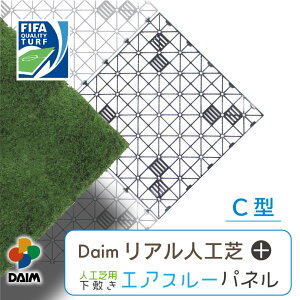 yN[|ōő3,000~OFFzdaim AlH + GAX[pl x_ ΉZbg C^ lH  l ͂ WCg }bg J oRj[ }bg WCg WCg}b