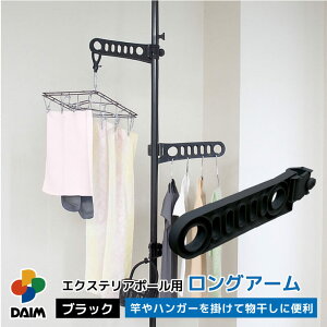 daim GNXeA|[pOA[ S3F zCg Ebh ubN ˂_ 3m 2m c ς_ cbp_ V˂ ς|[ ς蕨 O |[ ˂  