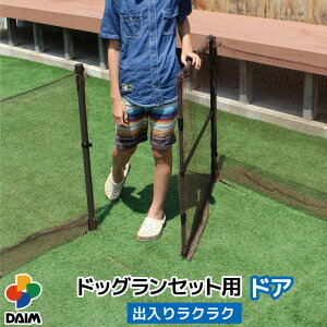 yN[|ōő3,000~OFFzdaim hbOZbgphA 90cmp hbO  ybgT[N hbOT[N tFX   lbg T[N diy  ybg ƒybgQ[W ybgP[