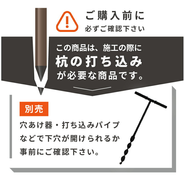 楽天市場】【クーポンで最大2,000円OFF】【特典付き！】daim ドア付 あけちん様☆確認用