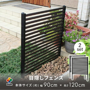 y9 P2{zdaim ډBtFX 90cm×120cm 2Zbg uE diy ׉ E tFX ډB c^ v^[  d؂ K[fjOtFX Ԓd 둢 Vv  ͂ O