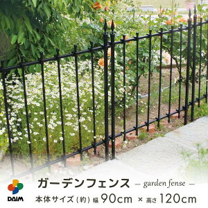 yN[|ōő3,000~OFFzdaim K[f tFX 90cm 120cm ubN tFX K[ftFX gX o Ԓd ͂ ԒdtFX Nh~ d؂   KN o K