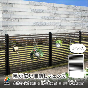 y9 P2{zdaim LډBtFX 120cm×120cm 1Zbg uE diy O\ ׉ E tFX ډB c^ v^[  d؂ K[fjOtFX Ԓd {[_[tFX 
