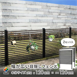 y9 P2{zdaim LډBtFX 120cm×120cm 2Zbg uE diy O\ ׉ E tFX ډB c^ v^[  d؂ K[fjOtFX Ԓd {[_[tFX 