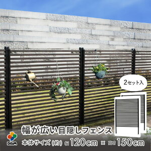 y9 P2{zdaim LډBtFX 120cm×150cm 2Zbg uE diy O\ ׉ E tFX ډB c^ v^[  d؂ K[fjOtFX Ԓd {[_[tFX 