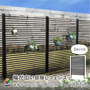 daim LډBtFX 120cm×180cm 1Zbg uE diy O\ ׉ E tFX ډB c^ v^[  d؂ K[fjOtFX Ԓd {[_[tFX 둢 Vv
