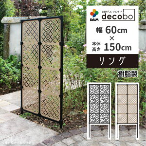 y9 P2{zdaim ډBtFX 60cm 150cm 1Zbg decobo fR{ ډB K[fjO tFX Ԓd O  ׉  ͂ d؂ ׃_   tFXډB  |Jpl