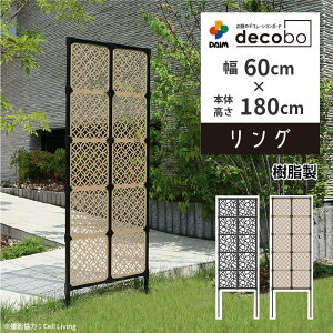 y24hIN[|ōő50%OFFzdaim ډBtFX 60cm 180cm 1Zbgdecobo fR{ ډB K[fjO tFX Ԓd O ׉  ͂ d؂ ׃_   tFXډB 