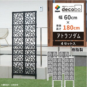 daim ډBtFX 60cm 150cm 180cm decobo fR{ ډB K[fjO tFX Ԓd O ׉  ͂ d؂ ׃_   tFXډB  ԒdtFX OtFX t