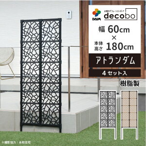 daim ډBtFX 60cm 180cm 4Zbg decobo fR{ ډB K[fjO tFX Ԓd O ׉  ͂ d؂ ׃_   tFXډB  ԒdtFX OtF